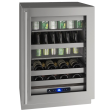 U-Line - 24  5 Class Slide & Secure™ Dual-Zone Beverage Center - HBD524 Sale